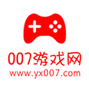 007游戏网 007游戏网