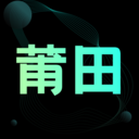 莆田鞋货源 莆田鞋货源