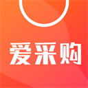 爱采购 爱采购