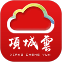项城云 项城云