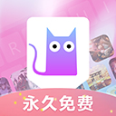 键盘皮肤多多 键盘皮肤多多