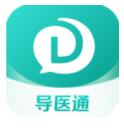 导医通 导医通