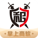 掌上商软 掌上商软