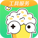 快爆工具服务 快爆工具服务