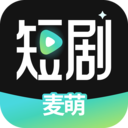 麦萌短剧 麦萌短剧