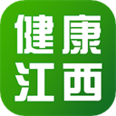健康江西 健康江西