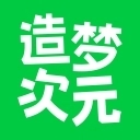 造梦次元1.1.880 造梦次元1.1.880