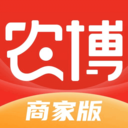 网上农博商家版 网上农博商家版