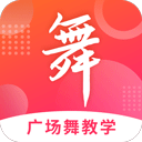 广场舞大全 广场舞大全