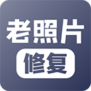 老照片修复app 老照片修复app