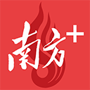 南方Plus软件