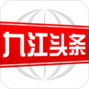 九江头条 九江头条