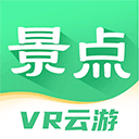 世界景点大全 世界景点大全