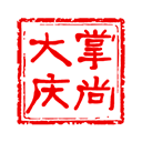 掌尚大庆App 掌尚大庆App