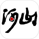 河山新闻客户端 河山新闻客户端