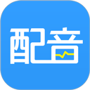 促销广告配音