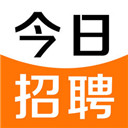 今日招聘 今日招聘