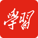 学习强国 学习强国