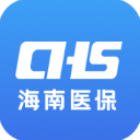 海南医保