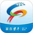 家在梁平 家在梁平