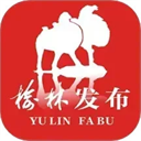 榆林发布app 榆林发布app