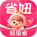 省妞 省妞