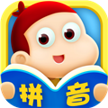 幼小衔接拼音