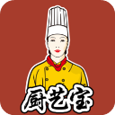 厨艺宝 厨艺宝