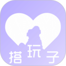 玩搭子 玩搭子