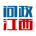 问政江西app 问政江西app