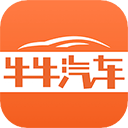 牛牛汽车 牛牛汽车