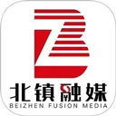 北镇融媒 北镇融媒