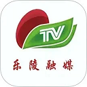 乐陵融媒体