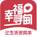 幸福寻甸最新版本