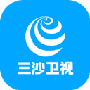 三沙卫视 三沙卫视
