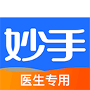 妙手云医 妙手云医