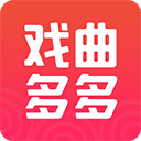 戏曲多多tv版