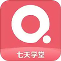 七天学堂