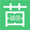 苗木人 苗木人