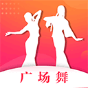 糖果广场舞 糖果广场舞