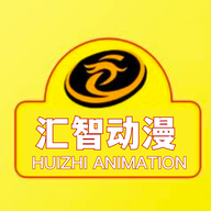 汇智动漫 汇智动漫