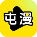 屯漫漫画app 屯漫漫画app