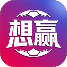 想赢体育 想赢体育