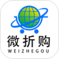 微折购 微折购