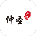 仲圣医事通 仲圣医事通