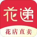 花递鲜花 花递鲜花