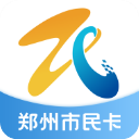 郑州市民卡app 郑州市民卡app