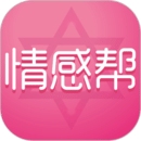 情感帮 情感帮