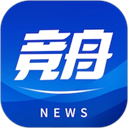 竞舟app 竞舟app