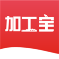 加工宝 加工宝